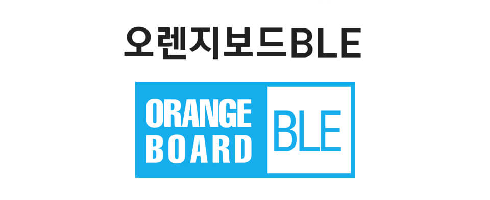 아두이노와 100%호환됩니다.